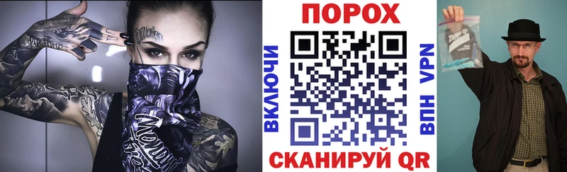 KRAKEN сайт  Магадан  Amphetamine Premium 