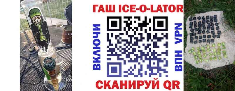 сколько стоит  Магадан  Гашиш VHQ 