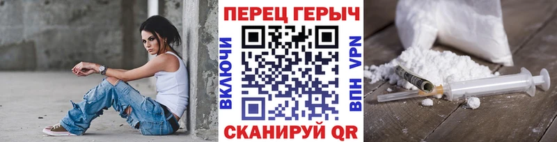 Героин Афган  Магадан 