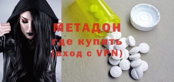 PSILOCYBIN Кулебаки