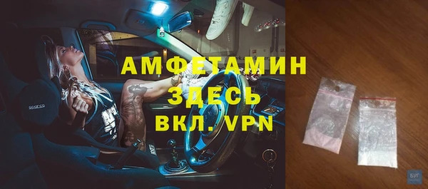 a pvp Куйбышев