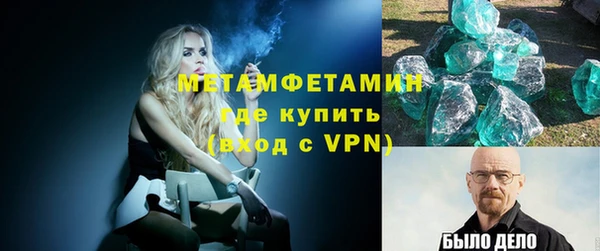 a pvp Куйбышев