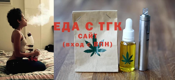 MDMA Кукмор