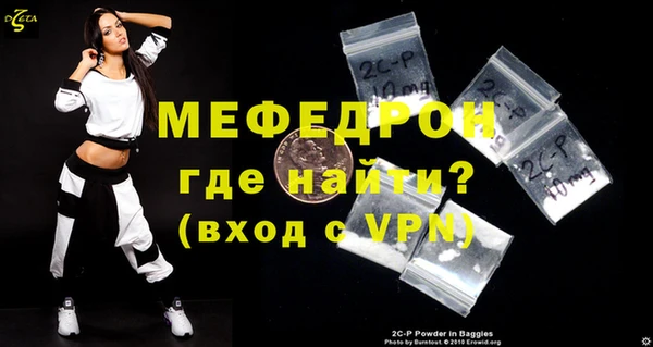 MDMA Кукмор