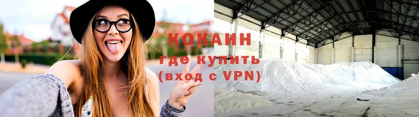 a pvp Красноперекопск