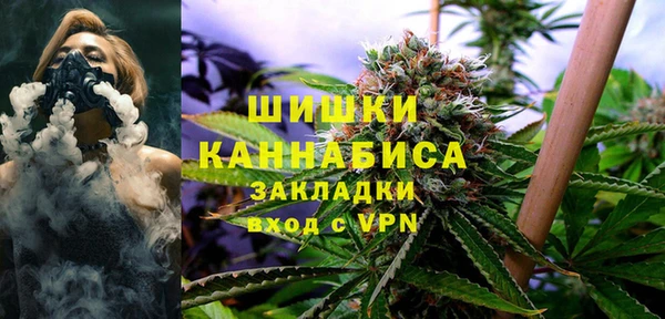 MDMA Кукмор