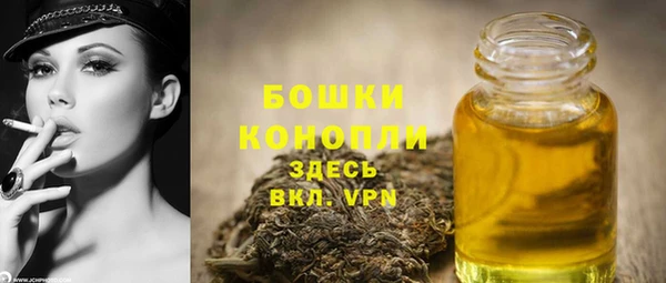 a pvp Куйбышев