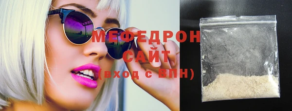спайс Краснослободск