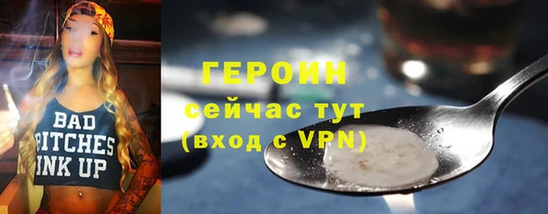 MDMA Кукмор