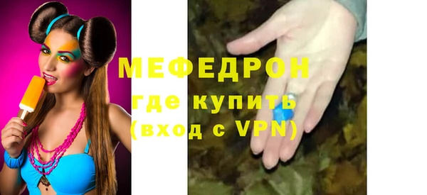 a pvp Куйбышев