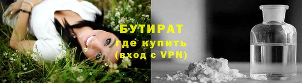 MDMA Кукмор