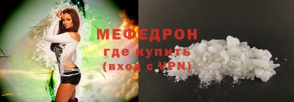 MDMA Кукмор