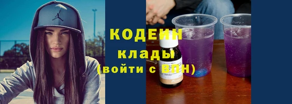 MDMA Кукмор