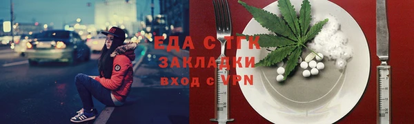 PSILOCYBIN Кулебаки