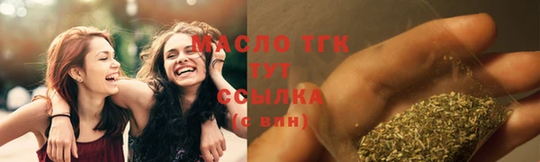 a pvp Куйбышев