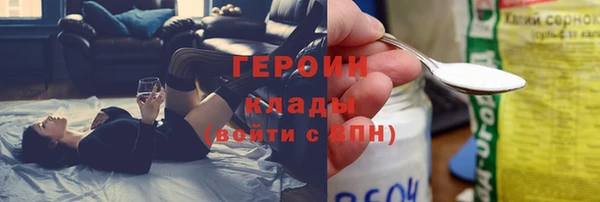 PSILOCYBIN Кулебаки