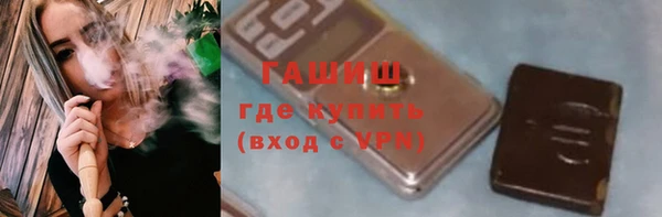 MDMA Кукмор