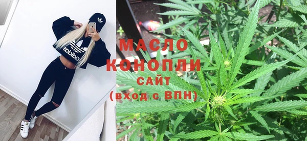 a pvp Куйбышев