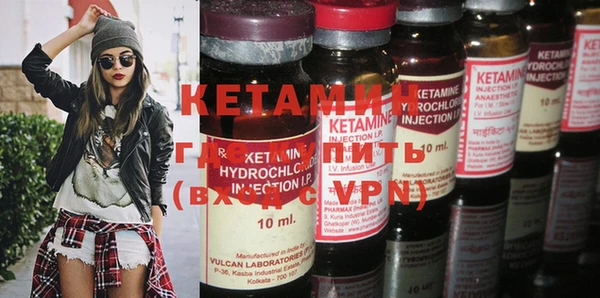 a pvp Куйбышев