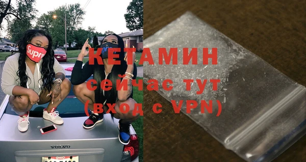 a pvp Куйбышев