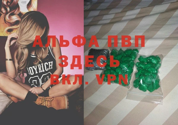 MDMA Кукмор