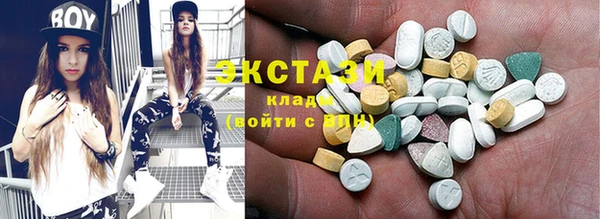 a pvp Куйбышев
