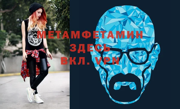 a pvp Куйбышев