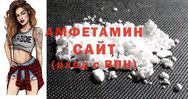 MDMA Кукмор