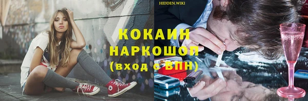 a pvp Куйбышев