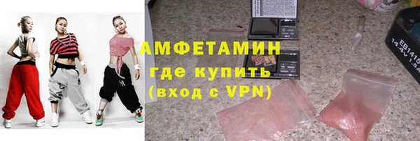 PSILOCYBIN Кулебаки