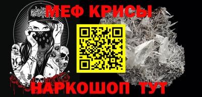 гидра Заводоуковск