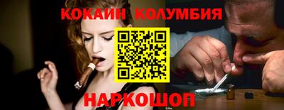 mdpv Жуковский
