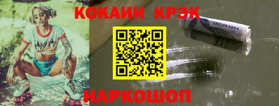 mdpv Жуковский