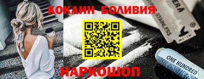 круглые Заволжье