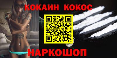 mdpv Жуковский