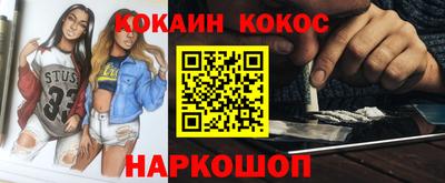 mdpv Жуковский