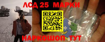 круглые Заволжье