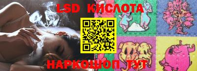 круглые Заволжье