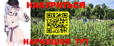 mdpv Жуковский