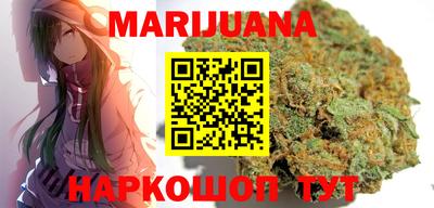 mdpv Жуковский