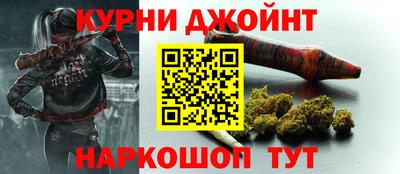 mdpv Жуковский