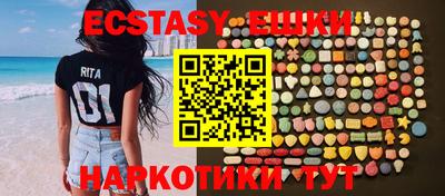 круглые Заволжье