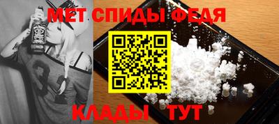 гидра Заводоуковск