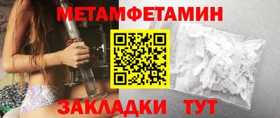 круглые Заволжье