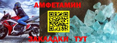 круглые Заволжье
