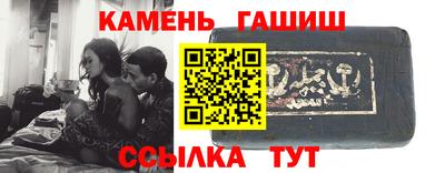 круглые Заволжье