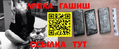 mdpv Жуковский