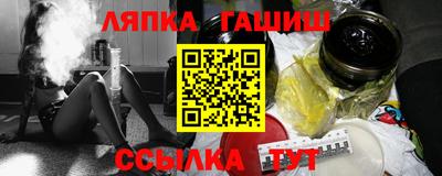 mdpv Жуковский