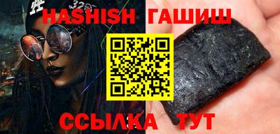 круглые Заволжье