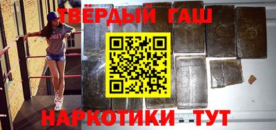 mdpv Жуковский